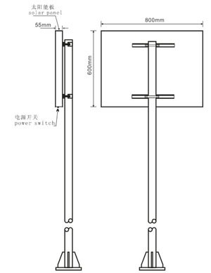 交通信號(hào)燈安裝尺寸圖